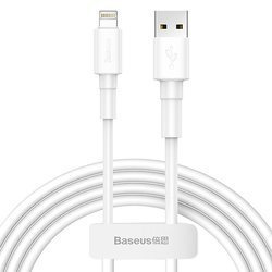 Baseus SZYBKI KABEL USB DO IPHONE 2,4A QUICK 1M