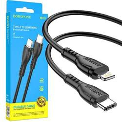 Borofone Kabel do iPhone USB USB-C SZYBKIE ŁADOWANIE 1M