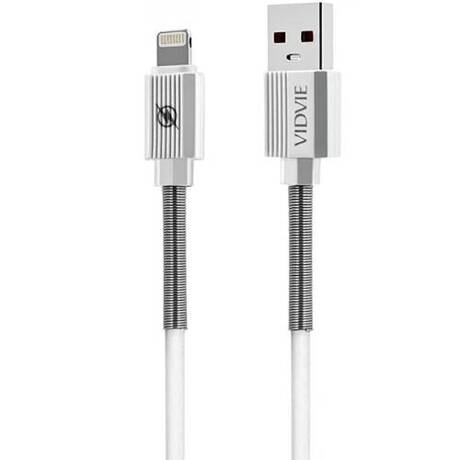 Kabel przewód 1m do urządzeń APPLE do IPHONE lightning szybkie ładowanie