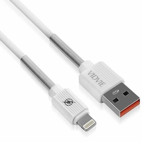 Kabel przewód 1m do urządzeń APPLE do IPHONE lightning szybkie ładowanie